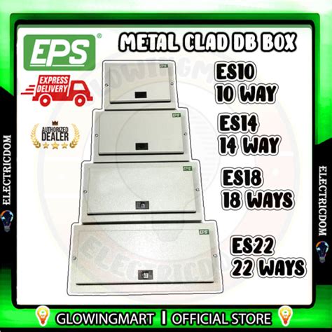 eps metal db box|metal clad db box.